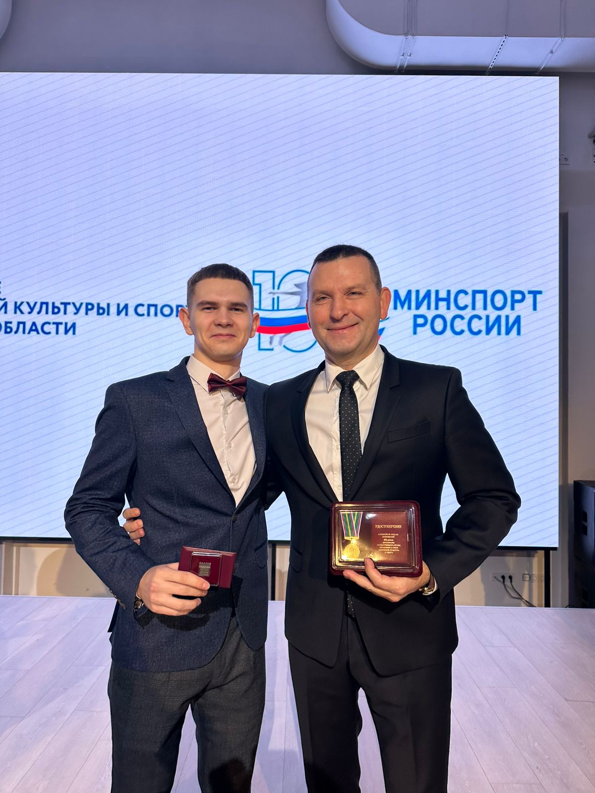 2023 12 27 MS Pochepaev