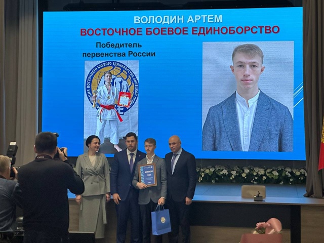 VolodinA