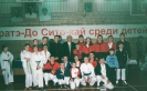 Фотография_202